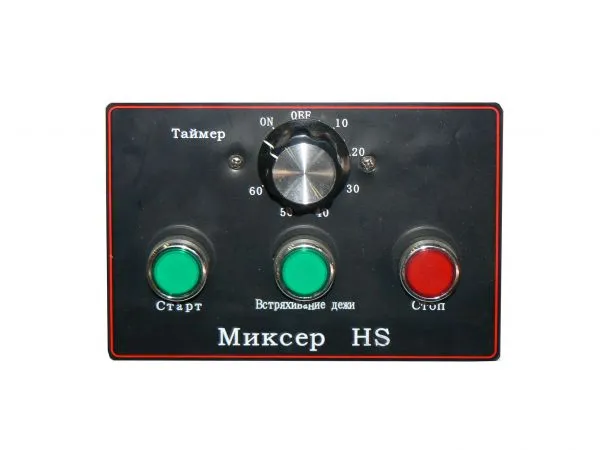 Машина тестомесильная HS-30 (AR) Foodatlas Pro 220В
