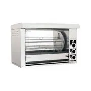 Гриль конвекционный МК-21А с электронной системой управления