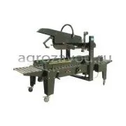 Полуавтомат для заклейки картонных коробок серия FXJ-6050 (AR)