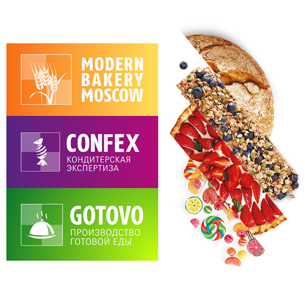 Foodatlas приглашает на Modern Bakery | Confex 2026: ваш промокод на бесплатный вход
