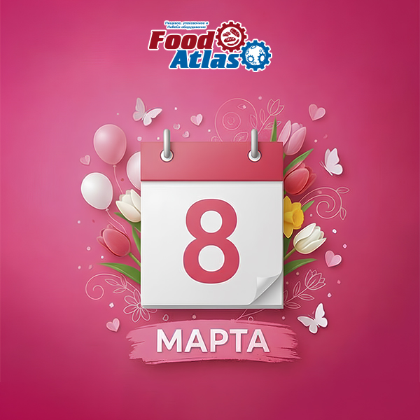 Расписание работы магазина и складов в праздники в марте