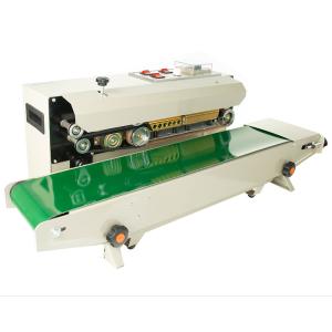 Муфта соединительная редуктора FR-900