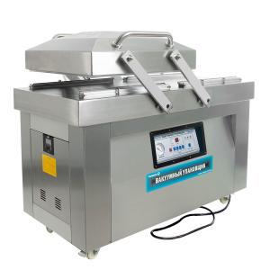 Прижимная планка (скоба с нагревательной проволокой) Вакуумного упаковщика DZ-500/2SC