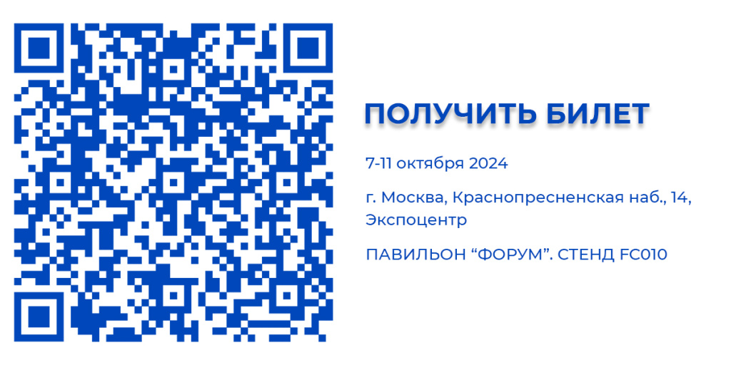 Без имени-5.jpg Без имени-5.jpg