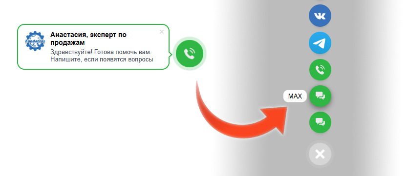 тело письма2.jpg