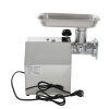 Мясорубка Foodatlas Eco KY-12 (76207220581) распродажа